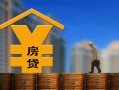 成都35小额信用贷款-成都35空放贷款-成都35民间借贷