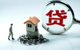 成都35靠谱个人借钱-成都35私人借贷-成都35私借短借