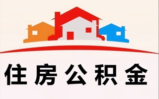 成都35小额信用贷款-成都35空放贷款-成都35短借空放