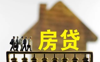 成都35无抵押信用贷款-成都35贷款个人贷款-成都35借款当天放款水钱