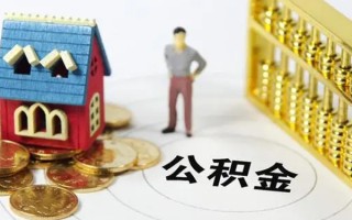 成都35无抵押短借-成都35无抵押短借-成都35民间私借
