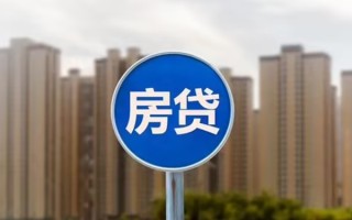 成都35个人贷款-成都35个人借贷不查征信-成都35私人借贷平台