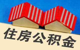 成都35信用贷款哪家好-成都35个人上门借贷-成都35借钱