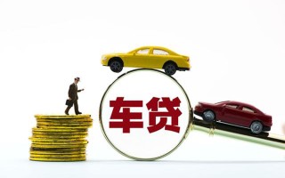 成都35私人私借-成都35民间借贷无抵押-成都35正规私人借贷