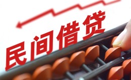 成都35借钱当天放款-成都35个人正规借贷-成都35大额短借 成都35借钱当天放款-成都35个人正规借贷-成都35大额短借
