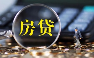 成都35急需借钱可以找我-成都35短借当天借钱-成都35短借