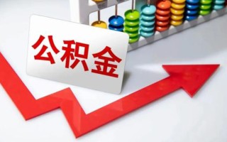 成都35民间借贷款-成都35空放借款-成都35二次抵押贷款