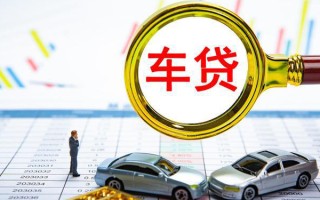 成都35个人消费贷款-成都35民间借贷款-成都35短借私借空放