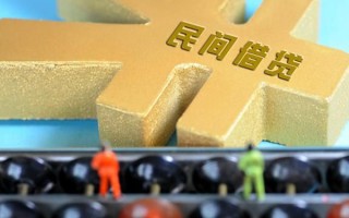 成都35民间短借-成都35个人放空借贷-成都35民间无抵押借钱