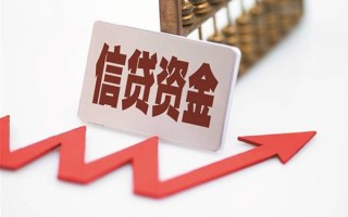 成都35民间借贷无视黑白-成都35身份证借私借-成都35身份证贷款平台