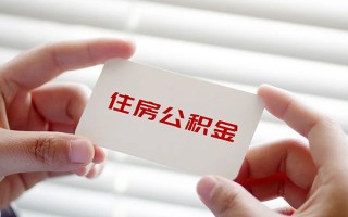 成都35个人放贷-成都35民间借贷无视黑白-成都35民间借贷当天下款