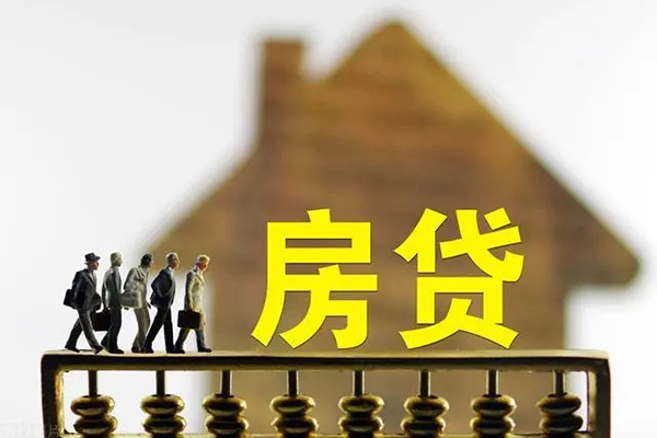 成都35无抵押信用贷款-成都35贷款个人贷款-成都35借款当天放款水钱-第1张图片-成都私人借钱服务中心