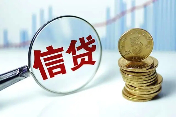 成都35抵押贷款-成都35哪里可以借私借-成都35民间借贷无抵押-第1张图片-成都私人借钱服务中心 成都35抵押贷款-成都35哪里可以借私借-成都35民间借贷无抵押-第1张图片-成都私人借钱服务中心