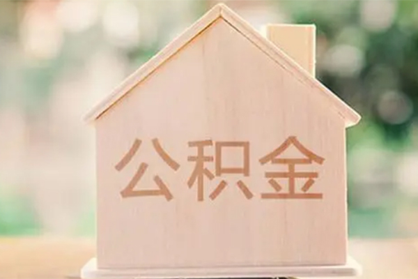 成都35私借空放先息后本-成都35小额空放-成都35空借放款-第1张图片-成都私人借钱服务中心