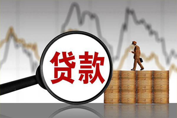 成都35民间短期私借借款-成都35无抵押私借空放-成都35短借-第1张图片-成都私人借钱服务中心 成都35民间短期私借借款-成都35无抵押私借空放-成都35短借-第1张图片-成都私人借钱服务中心