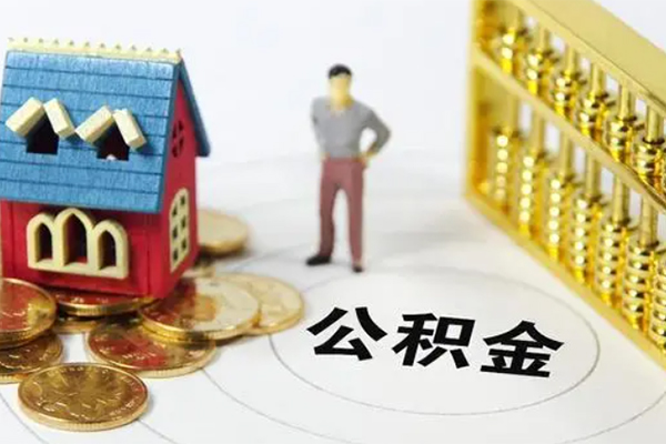 成都35无抵押短借-成都35无抵押短借-成都35民间私借-第1张图片-成都私人借钱服务中心