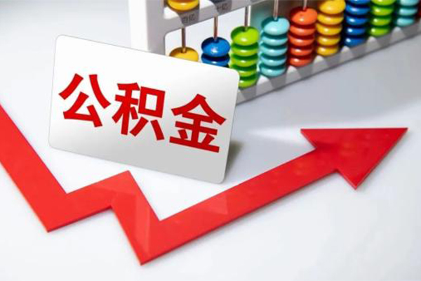 成都35民间借贷款-成都35空放借款-成都35二次抵押贷款-第1张图片-成都私人借钱服务中心 成都35民间借贷款-成都35空放借款-成都35二次抵押贷款-第1张图片-成都私人借钱服务中心