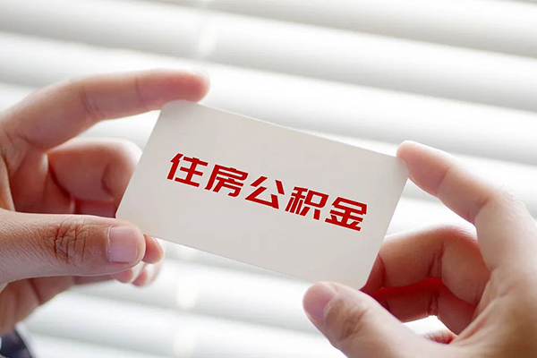成都35个人放贷-成都35民间借贷无视黑白-成都35民间借贷当天下款-第1张图片-成都私人借钱服务中心 成都35个人放贷-成都35民间借贷无视黑白-成都35民间借贷当天下款-第1张图片-成都私人借钱服务中心
