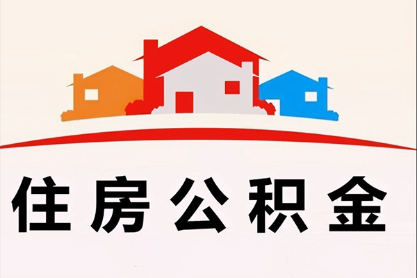 成都35小额信用贷款-成都35空放贷款-成都35短借空放-第1张图片-成都私人借钱服务中心 成都35小额信用贷款-成都35空放贷款-成都35短借空放-第1张图片-成都私人借钱服务中心