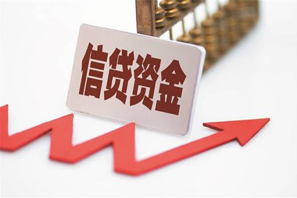 成都35个人工程贷款-成都35小额贷款当天放款-成都35个人贷款-第1张图片-成都私人借钱服务中心 成都35个人工程贷款-成都35小额贷款当天放款-成都35个人贷款-第1张图片-成都私人借钱服务中心