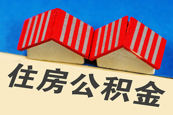 成都35信用贷款哪家好-成都35个人上门借贷-成都35借钱-第1张图片-成都私人借钱服务中心