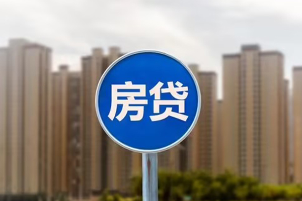 成都35个人贷款-成都35个人借贷不查征信-成都35私人借贷平台-第1张图片-成都私人借钱服务中心 成都35个人贷款-成都35个人借贷不查征信-成都35私人借贷平台-第1张图片-成都私人借钱服务中心