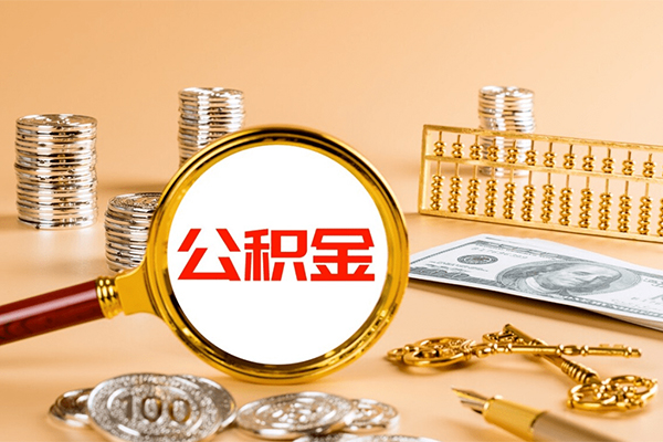 成都35私人身份证借私借-成都35空放贷款当天下款-成都35贷款无抵押-第1张图片-成都私人借钱服务中心 成都35私人身份证借私借-成都35空放贷款当天下款-成都35贷款无抵押-第1张图片-成都私人借钱服务中心