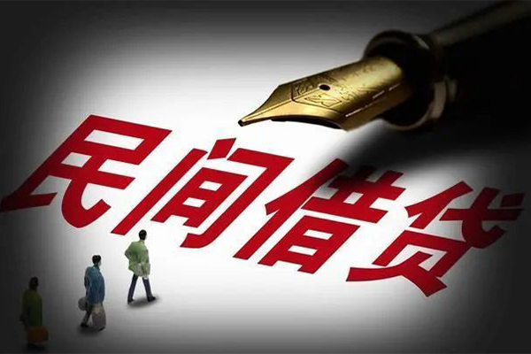 成都35民间借贷无视黑白-成都35贷款包过当天放款-成都35个人上门借贷-第1张图片-成都私人借钱服务中心 成都35民间借贷无视黑白-成都35贷款包过当天放款-成都35个人上门借贷-第1张图片-成都私人借钱服务中心